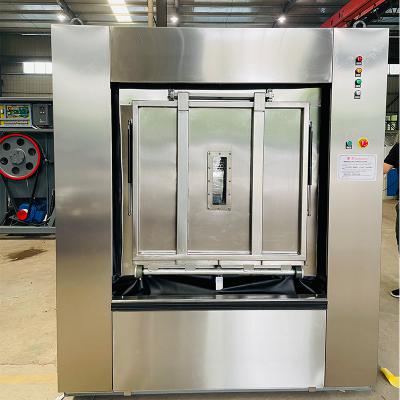 70KG全自動衛(wèi)生隔離式洗脫機(jī),廠家為醫(yī)院定制布草洗滌解決方 ...