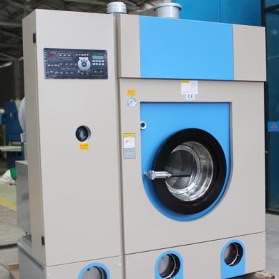 干洗店全自動四氯乙烯干洗機特點