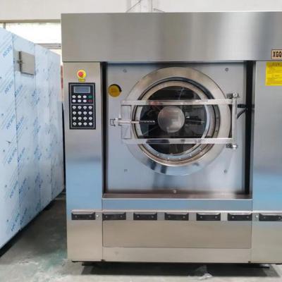 大型洗滌設備哪里有,多少錢?