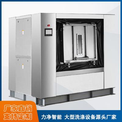 醫(yī)療洗脫機(jī)50KG|醫(yī)院洗衣房設(shè)備|廣東醫(yī)用洗滌設(shè)備