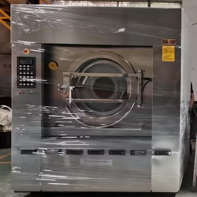 工業(yè)洗衣機質(zhì)量四大標準