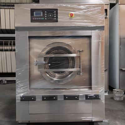 學(xué)校洗衣房洗滌設(shè)備廠家該如何選擇