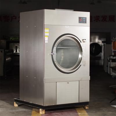 洗滌廠布草烘干機相關(guān)問題解答