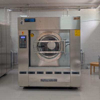 100kg全自動洗脫機
