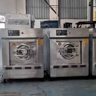 50公斤洗衣機怎么調整程序