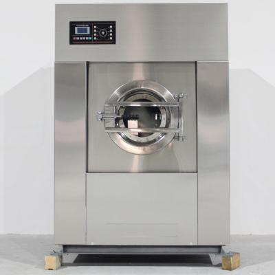 25公斤洗衣機相關解答