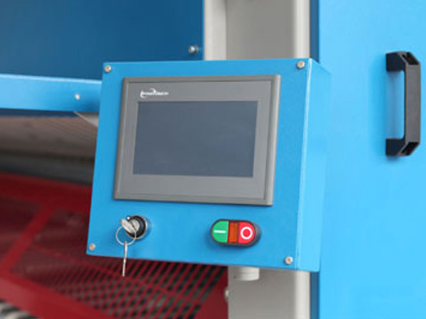 具有折疊速度在50m/min內無極可調的功能