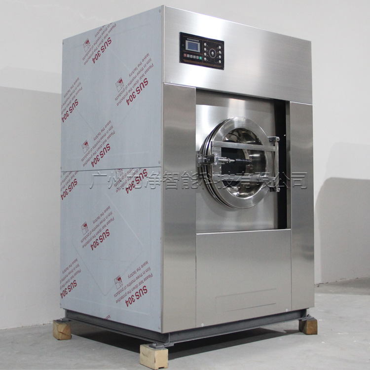 全自動洗脫烘一體機