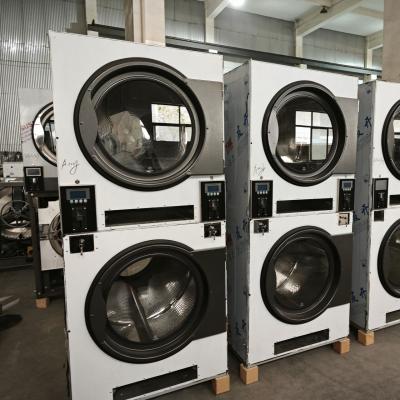 自助洗衣店占地緊？雙層烘干機緊湊設計，小空間也能放